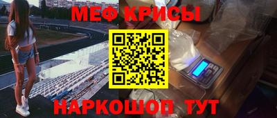 дмт Шелехов