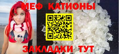 метадон Янаул