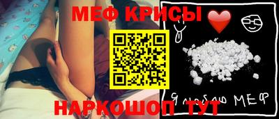 ECSTASY Шебекино