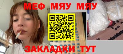 ECSTASY Шебекино