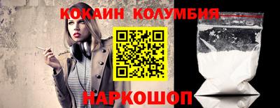 дмт Шелехов