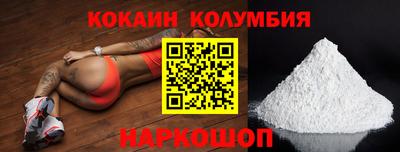 ECSTASY Шебекино