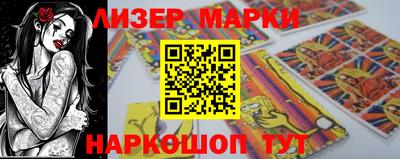 кристаллы Шахты