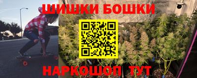 СК Анапа