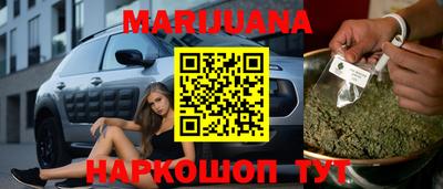 таблы Ярцево