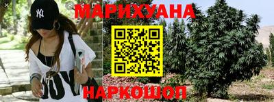 кристаллы Шахты