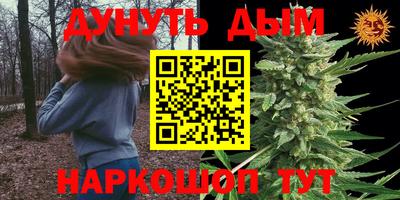 кристаллы Шахты