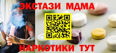 мдпв Ярославль