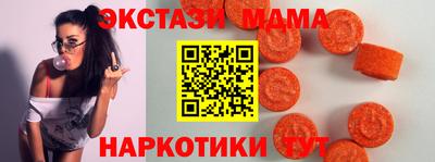 дмт Шелехов