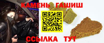 ECSTASY Шебекино