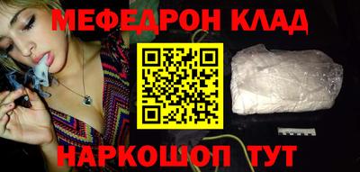 ECSTASY Шебекино