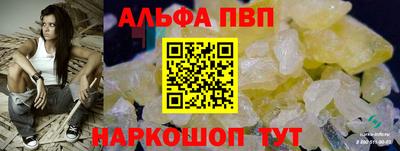 ECSTASY Шебекино