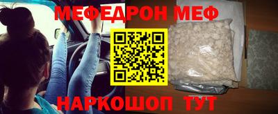 мдпв Ярославль