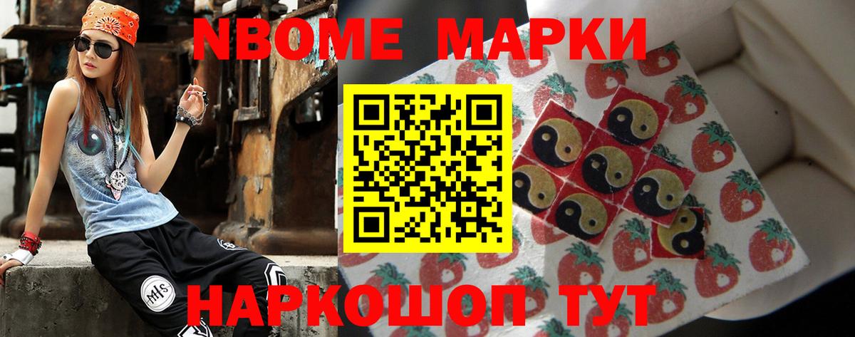 LSD-25 экстази кислота  LSD-25 экстази ecstasy  Кингисепп  Вход с VPN 